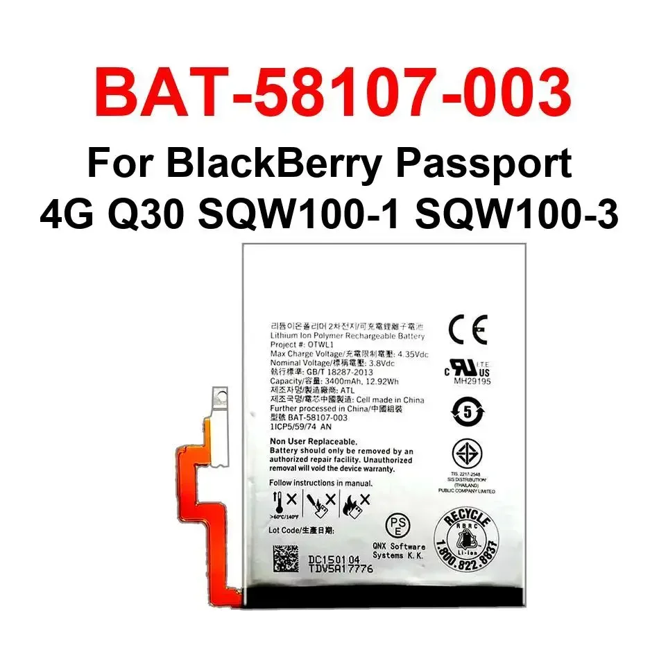 Batería de Repuesto para Black - Phone Battery Replacement reseña y precio