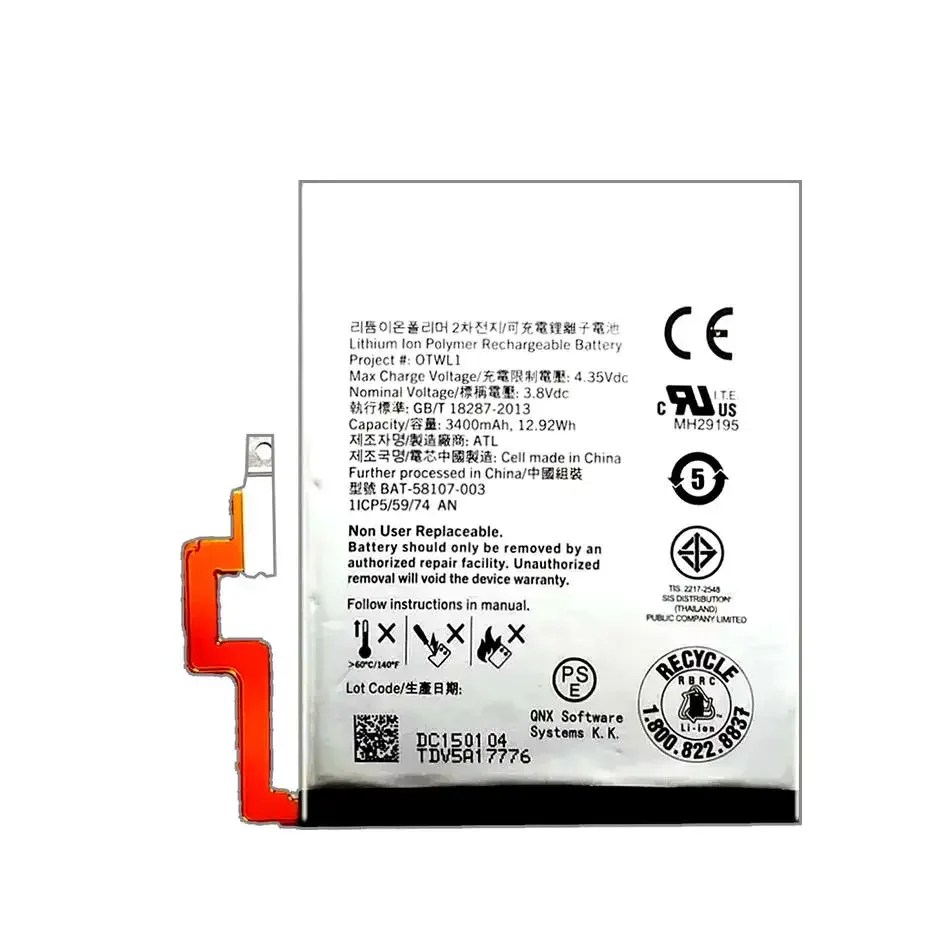 Batería de Repuesto para Black - Phone Battery Replacement reseña y precio