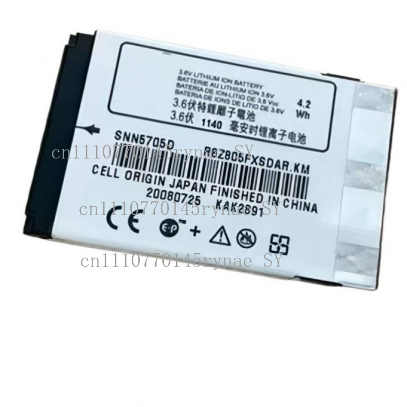 Batería de Repuesto para Teléf - Phone Battery Replacement reseña y precio