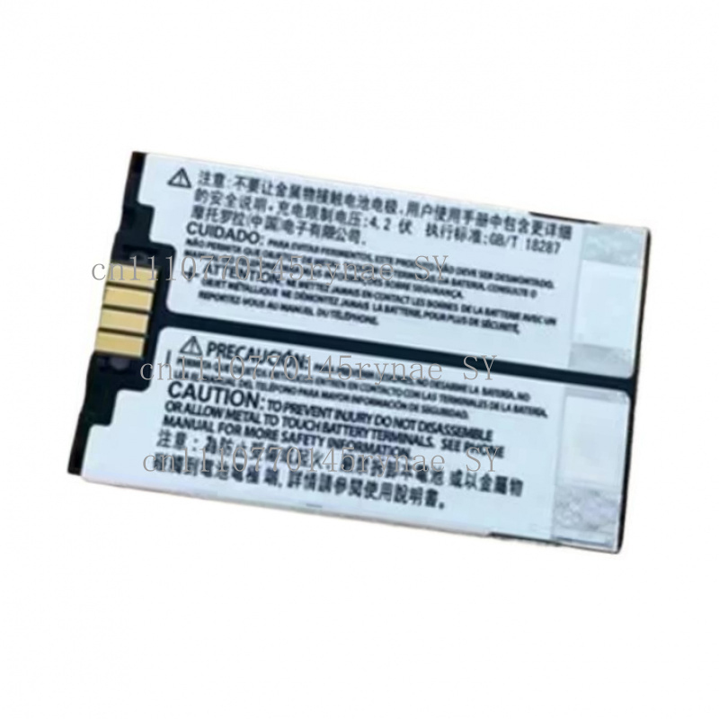Batería de Repuesto para Teléf - Phone Battery Replacement reseña y precio