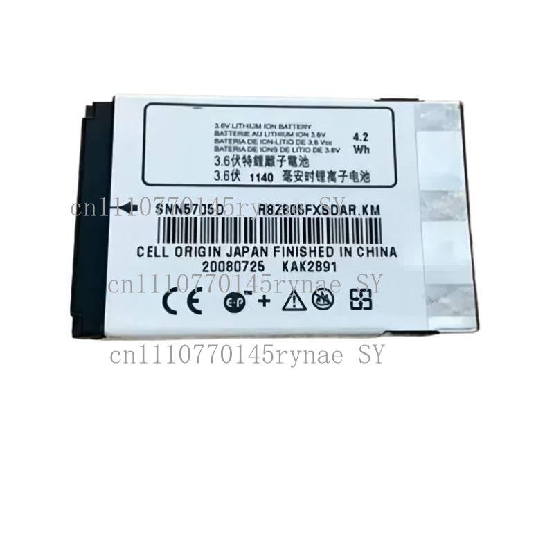 Batería de Repuesto para Teléf - Phone Battery Replacement reseña y precio