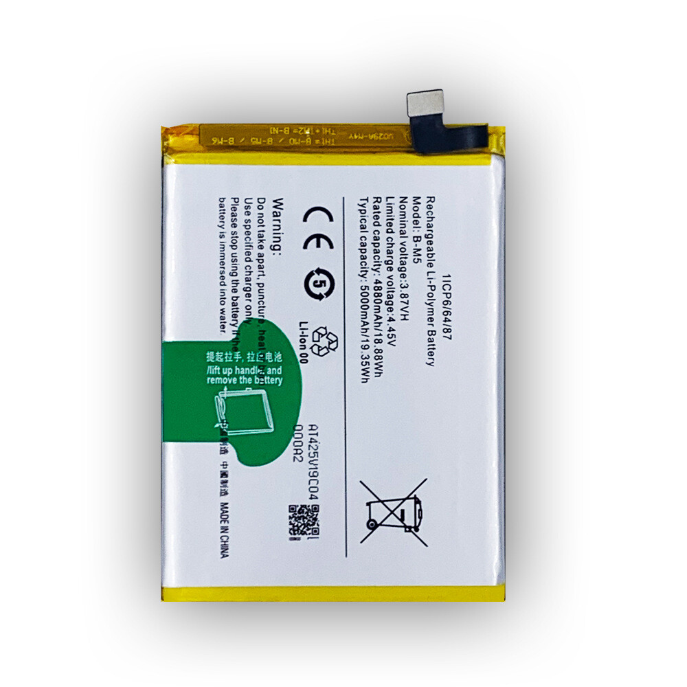 Batería de repuesto de alta ca - Phone Battery Replacement reseña y precio