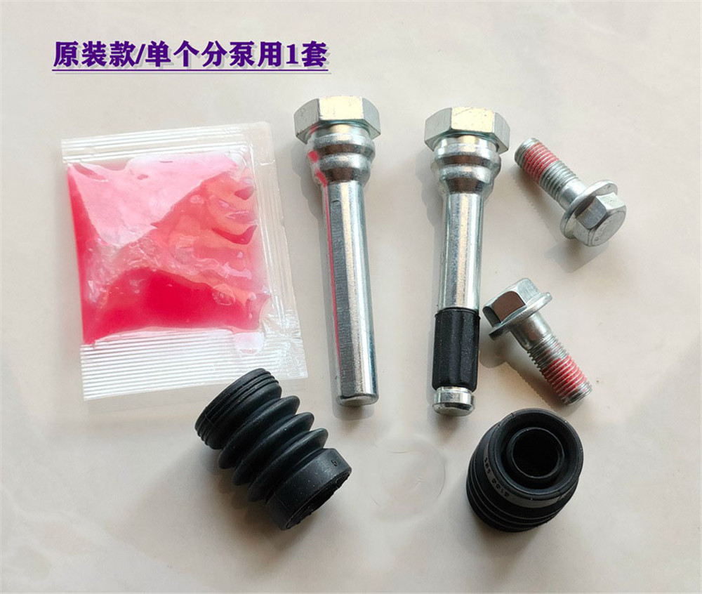 Kit de reparación de cilindro  - Electronics Repair Guide reseña y precio