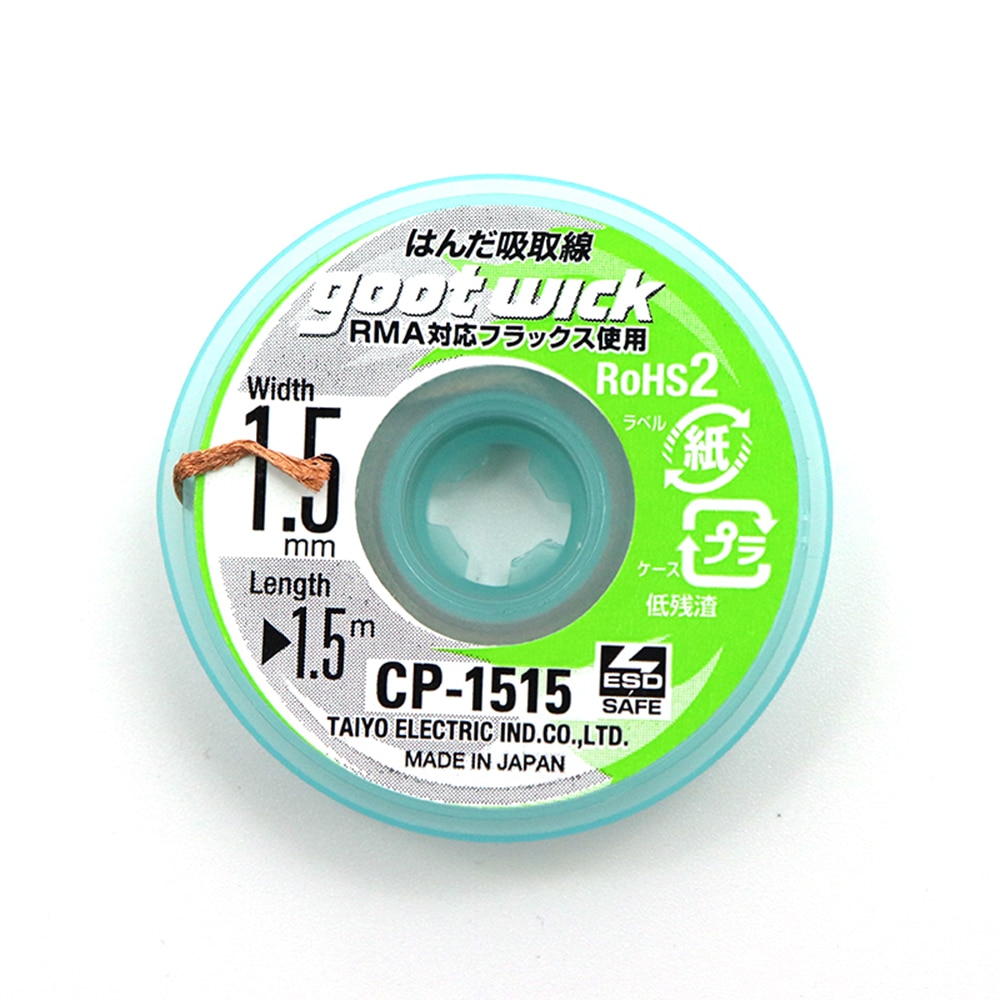 Mecha de soldadura Original Go - Solder Wick Braid reseña y precio